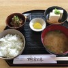 ふるさと健康むら 物産館