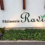 patisserie Ravi - 