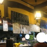 Daiyasu - 店内の様子