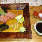 かま田 - お造り 中トロ、赤ウニ