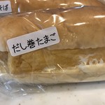 西山こっぺ堂 - 