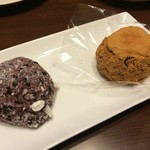 い志い - もたもち2種