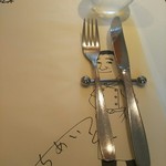 ラ・ベットラ・ダ・オチアイ ナゴヤ - 