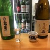 日本酒人
