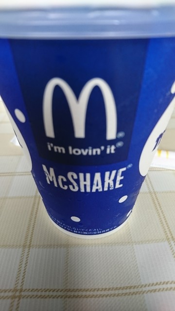 マクドナルド 4号線須賀川店（McDonald's） - 須賀川（ハンバーガー）の写真