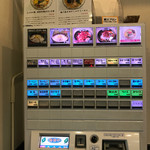 東京スタイルみそらーめん ど・みそ  - 