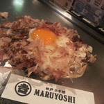 MARUYOSHI - 