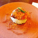 韻松亭 - 凌ぎ　鰻の飯蒸し