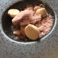 一穀一枝 - 
