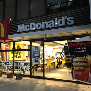 現存するマクドナルドで日本最古の店舗 By Gahoh マクドナルド 代々木店 代々木 ハンバーガー 食べログ