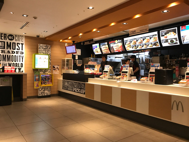 Gahohさんが投稿したマクドナルド 代々木店 東京 代々木 の口コミ詳細 食べログ