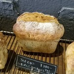 ラ ロッタ ベーカリー - 