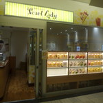 パールレディー - 