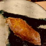 くろ﨑 - カスゴ