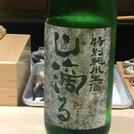 すし 陸 - 日置桜特別純米生酒山滴る