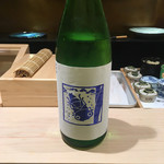 すし 陸 - いずみ橋夏ヤゴブルー