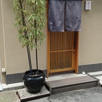 徳うち山 - 