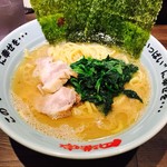 円満家 - 