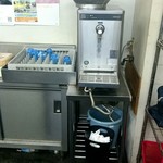 王道家 - 見納め