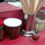 王道家 - 見納め