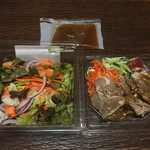 RF1 - 1/3日分野菜 豚肉と梅おかかサラダ