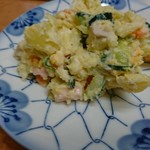 ポテトサラダ