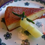 メゾン　ド　ソラマメ - プリンアップ