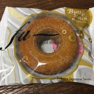 Val 小山駅ビル内でおすすめのグルメ情報をご紹介 食べログ Val 小山駅ビル内でおすすめのグルメ情報をご紹介 食べログ