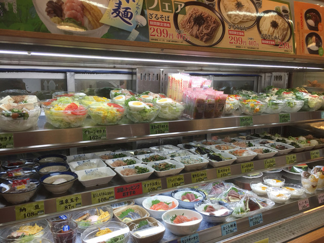 ザ めしや 一宮店 妙興寺 定食 食堂 食べログ