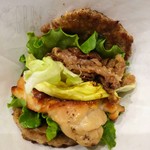 MOSBURGER - 