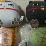 イオン - 料理写真: