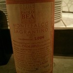 ドンブラボー - ペアリングのワイン