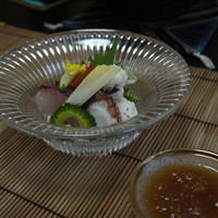 山玄茶 - 
