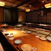 和食居酒屋 咲くら 横浜店