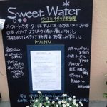 Sweet Water - 