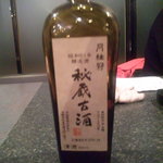 瑳こう - 秘蔵古酒