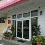 小さなお菓子屋さん　アンフィールド - 