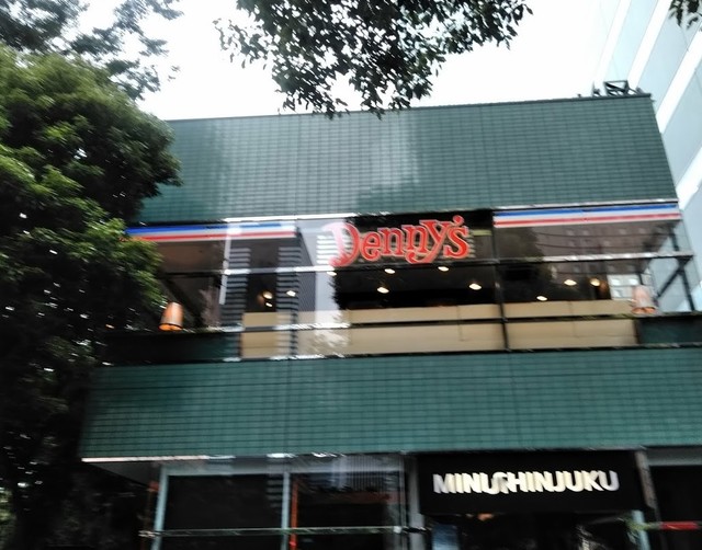 デニーズ 新宿中央公園店 都庁前 ファミレス 食べログ デニーズ 新宿中央公園店 都庁前 ファミレス 食べログ