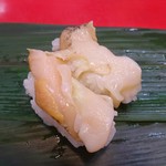立喰 さくら寿司 - 2回目のつぶ貝