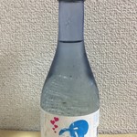Hasegawa Saketen - くどき上手 Sparkling Sake おしゅん
