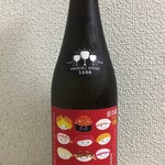 Hasegawa Saketen - 天吹 I LOVE SUSHI 大漁 辛口純米酒