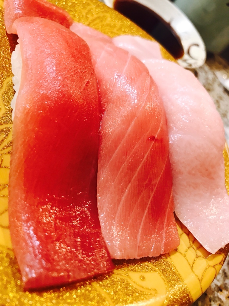 グルメ回転すし 函太郎 八戸青葉店 name=