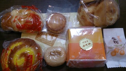 菓庵小古井 name=