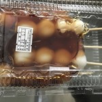 藍原製菓店 - 