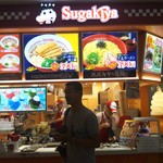 スガキヤ - 