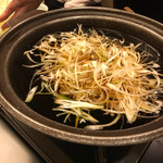 あい田 - 