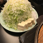 あい田 - 
