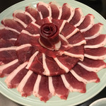 あい田 - 