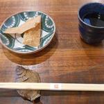 手打ち蕎麦 仙太郎 - いつものお出迎え