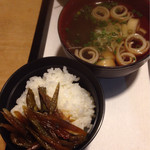 手白澤温泉ヒュッテ - 